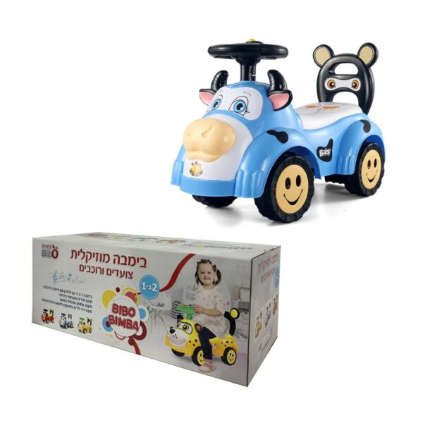 בימבה מוזיקלית 2 ב- 1  BIBO BIMBA