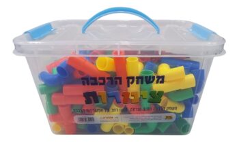 משחק הרכבה צינורות