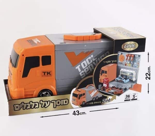 משאית מוסך נייד על גלגלים