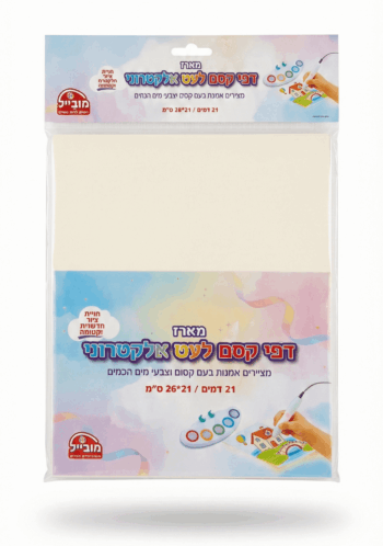 מארז דפי קסם לעט אלקטרוני