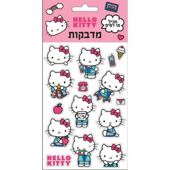מדבקות הלו קיטי