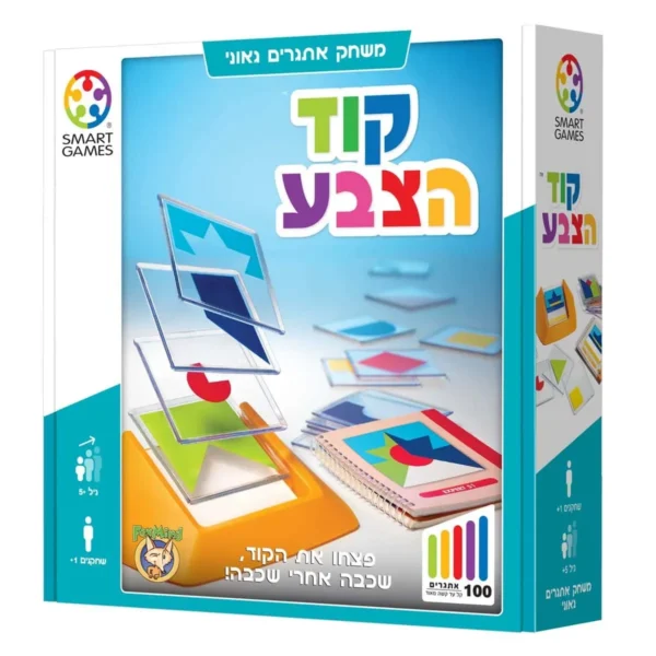 קוד הצבע