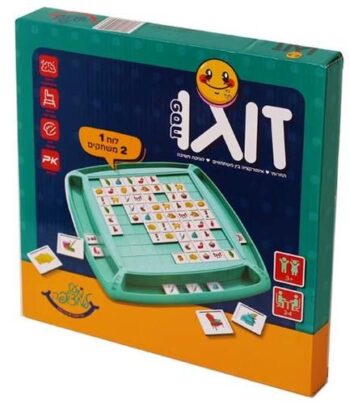משחק זוגו פסח