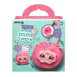 קמע פונפון אימוג'י