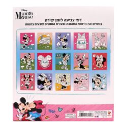 ⁦חוברת צביעה 15עמודים עם טושים מיני מאוס⁩ – תמונה ⁦3⁩
