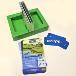 ⁦10 מי יודע? ממלכת החיות⁩ – תמונה ⁦2⁩