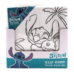 תמונת קנבס עם צבעים ומכחול סטיץ