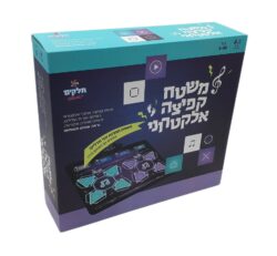 שטיח קפיצה זוגי לילדים