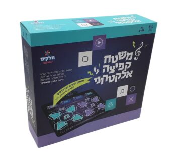 שטיח קפיצה זוגי לילדים