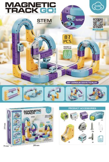 מסלול רכבת מגנטי לילדים Magnetic Track Go – רכבת נטענת | 87 חלקים