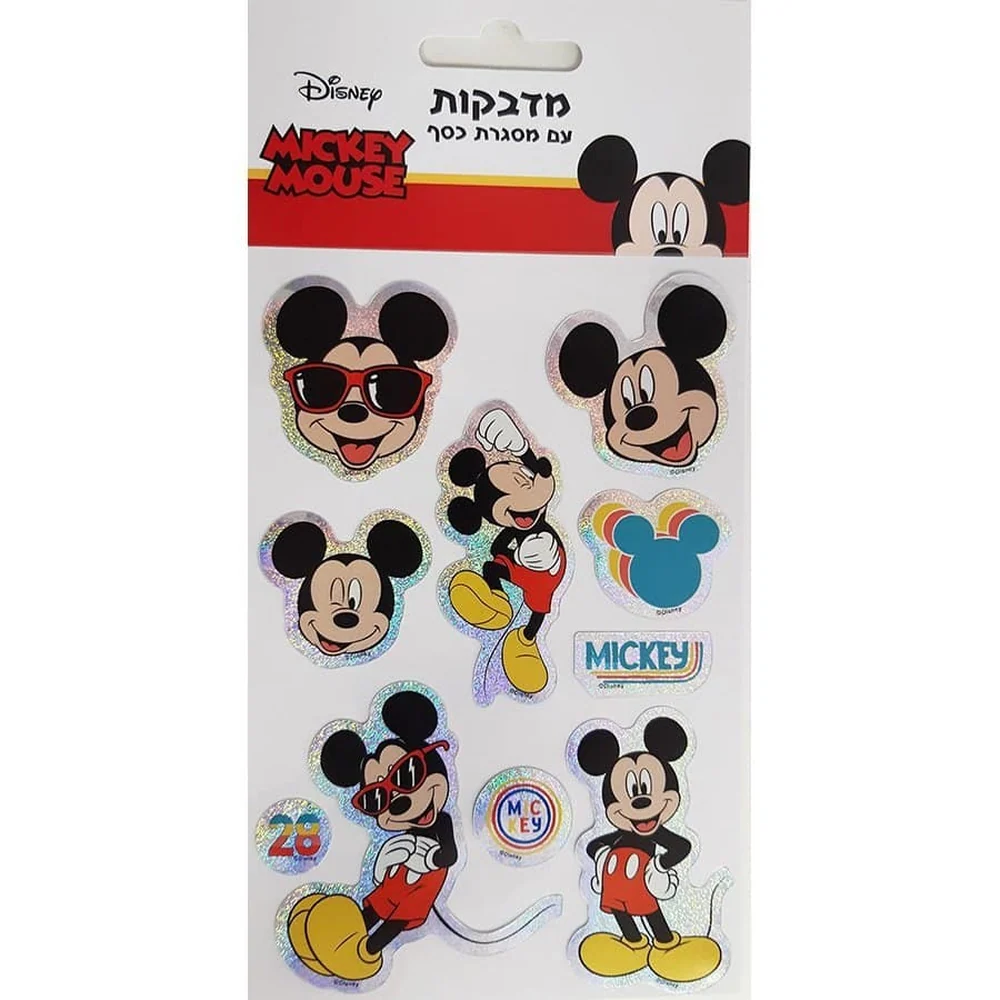 מדבקות מסגרת כסף מיקי