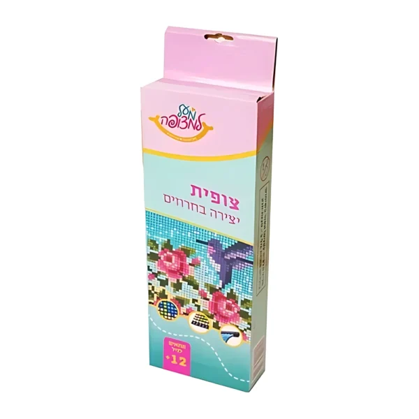 ערכת יצירה מחרוזים צופית
