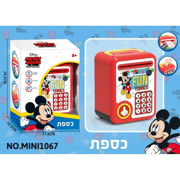 בנקט קופה כספת מיקי מאוס