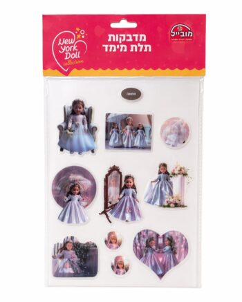 מדבקות תלת מימד ניו יורק-דגם חתונה