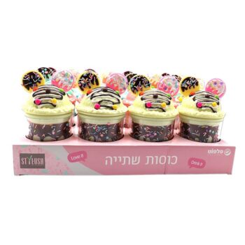 כוס שתייה 350מ"ל עם קש גלידה ועוגיות סטיילוש