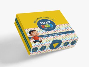 זיגזוג קידס משחק מילים סוחף