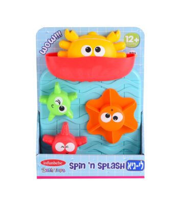 משחק מים - חיות מסתובבות