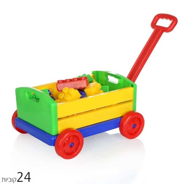 עגלת לגו לפעוטות+24 חלקים