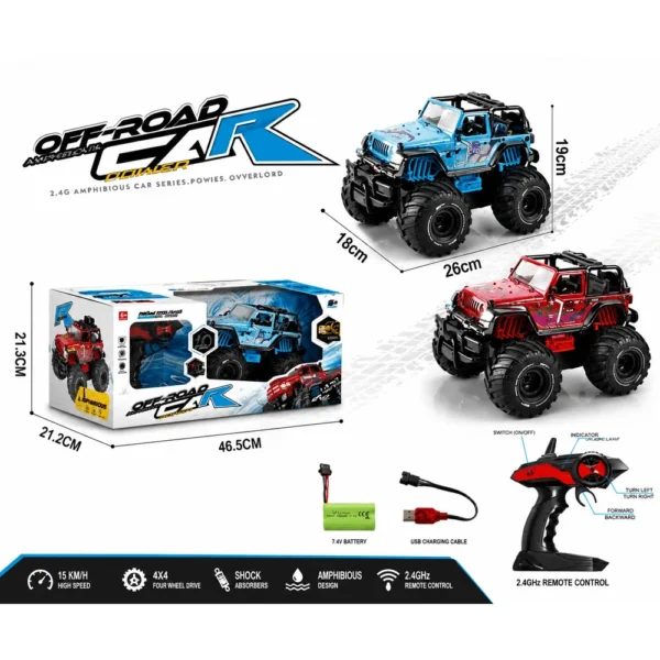 ג'יפ על שלט שטח OFF-ROAD נטען
