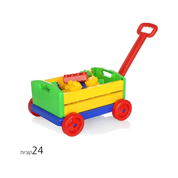 עגלת לגו לפעוטות+24 חלקים