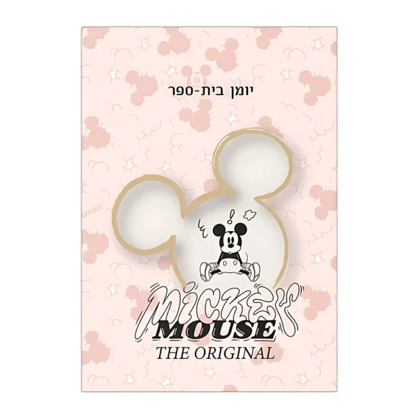 יומן מחברת מיקי מאוס