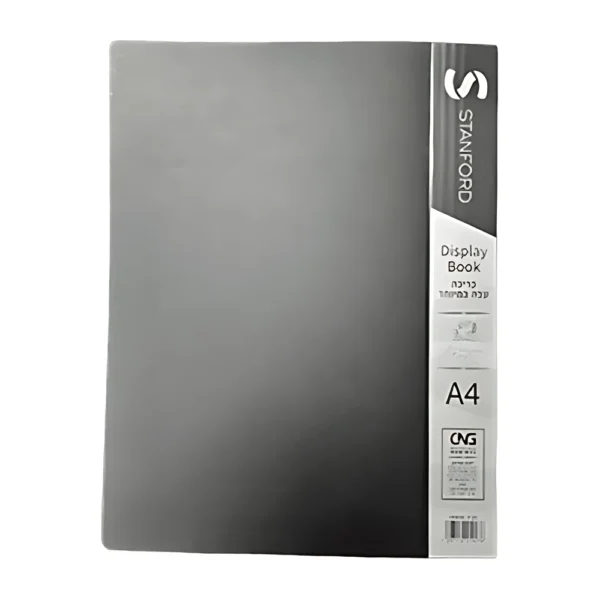 קלסר אינדקס A4 [גדול] 10 דף-שחור