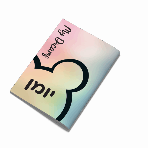 יומן מחברת עפיפון – דגם מיקי פסטלי