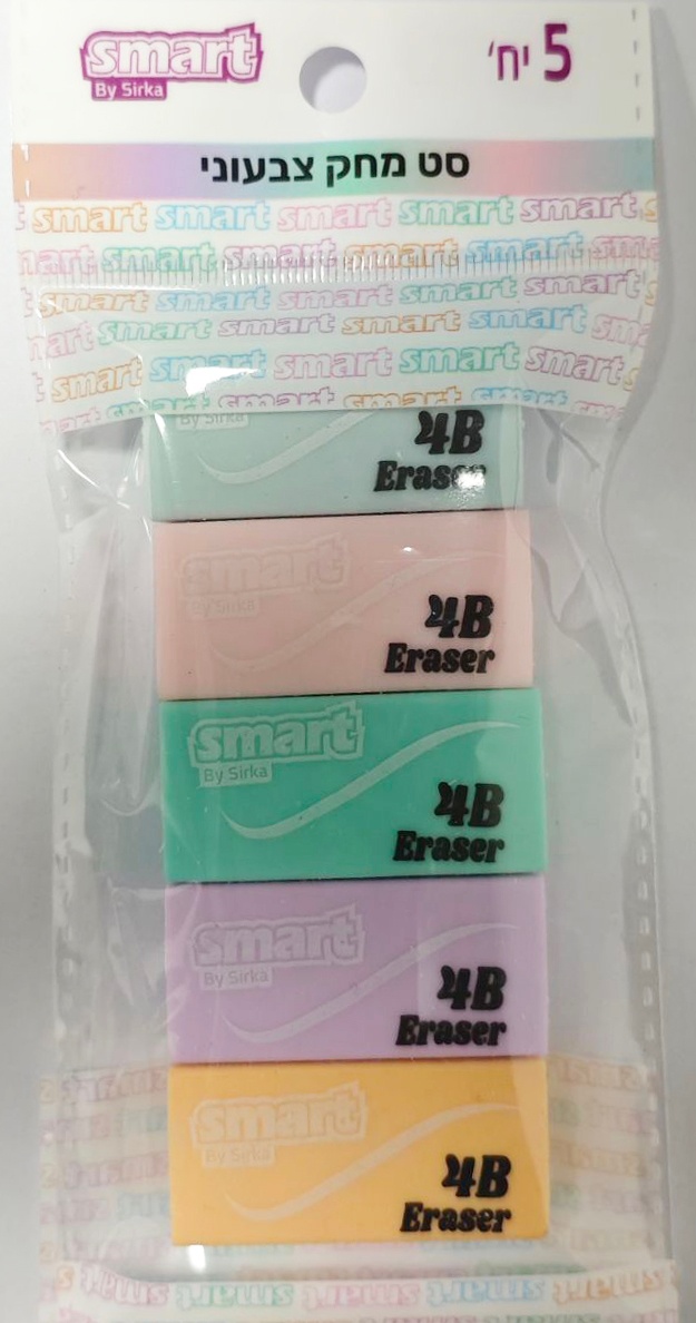 1-137.jpg סט 5 מחקים smart צבעי פסטל – תמונה 1