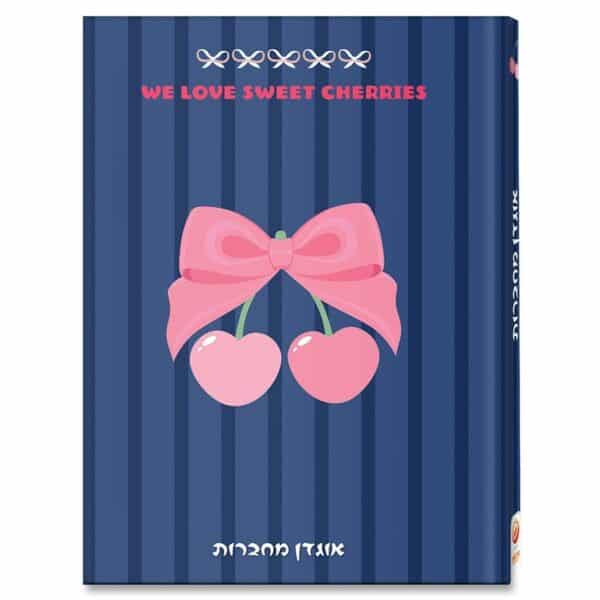 אוגדן למחברת PP פפיון אופנתי