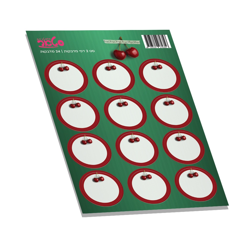 1-303.jpg מדבקות דובדבן Cherry – תמונה 1