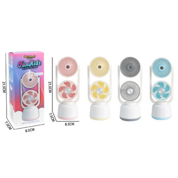 מאוורר כפול עם אדים מרעננים נטען