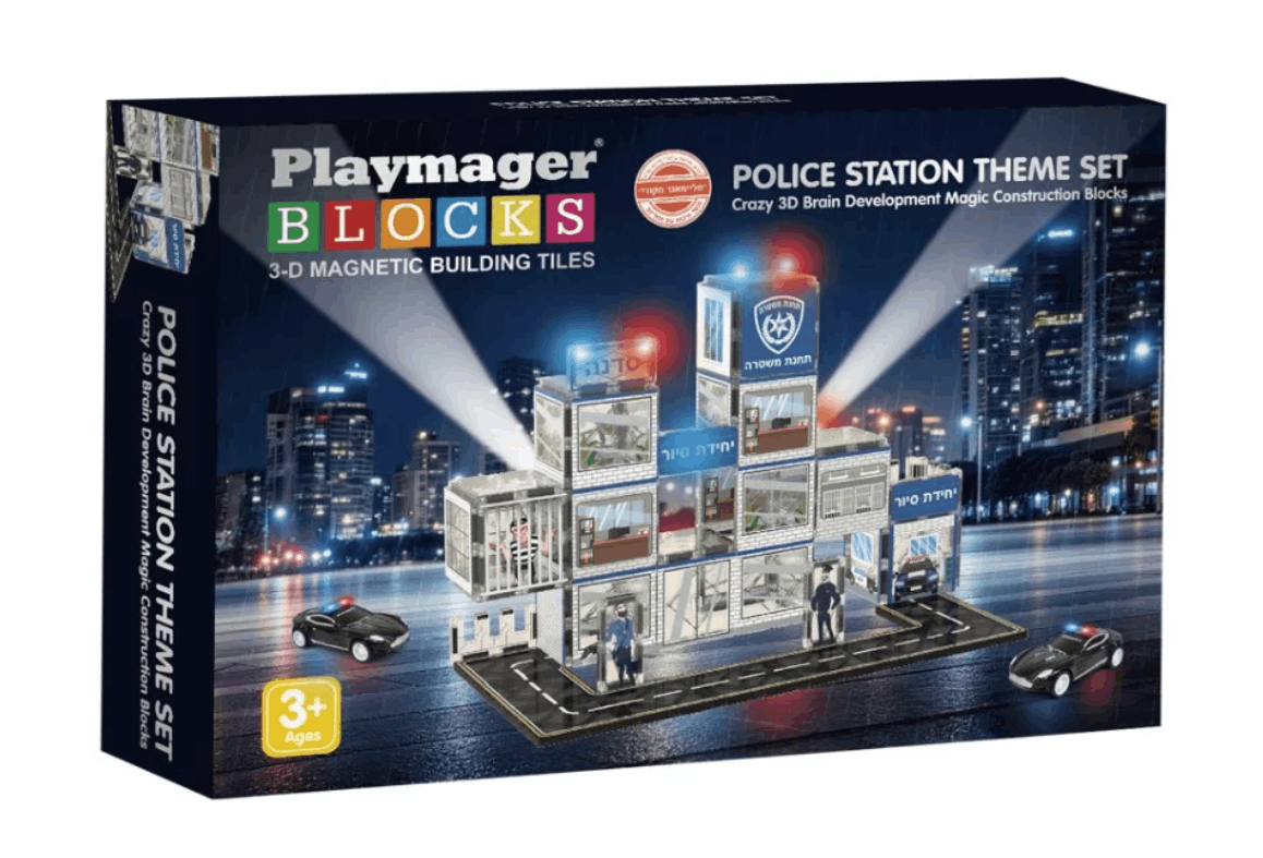 1-5.png Playmager – מגנטים הרכבה תחנת משטרה | 63 חלקים – תמונה 1