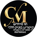 חוי מייזליש profile picture