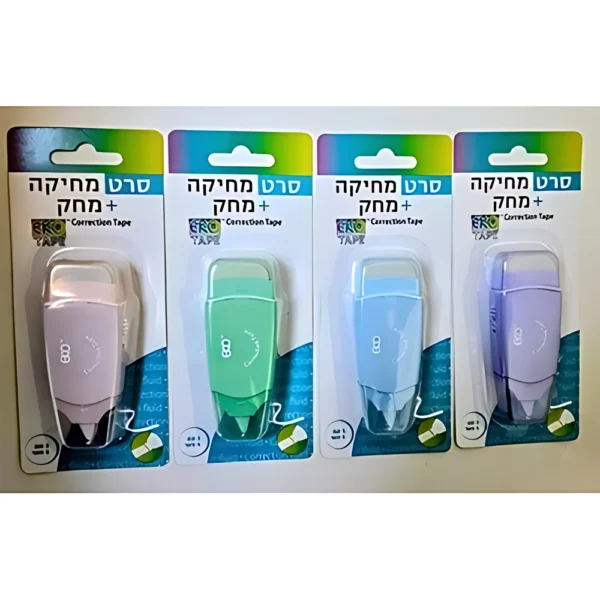 טיפקס סרט מחיקה +מחק אקו