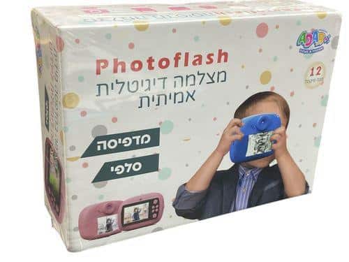 מצלמה מדפיסה לילדים