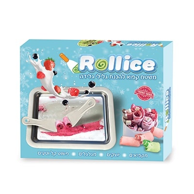 משטח להכנת גלידה מבית אלפיט Alfit - rollice