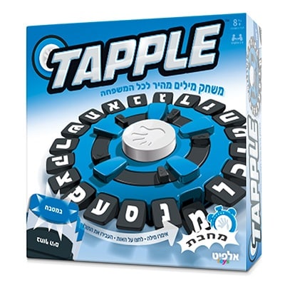 משחק מילים מהיר -Tapple