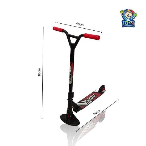 קורקינט פעלולים סקוטי  86 ס"מ לילדים