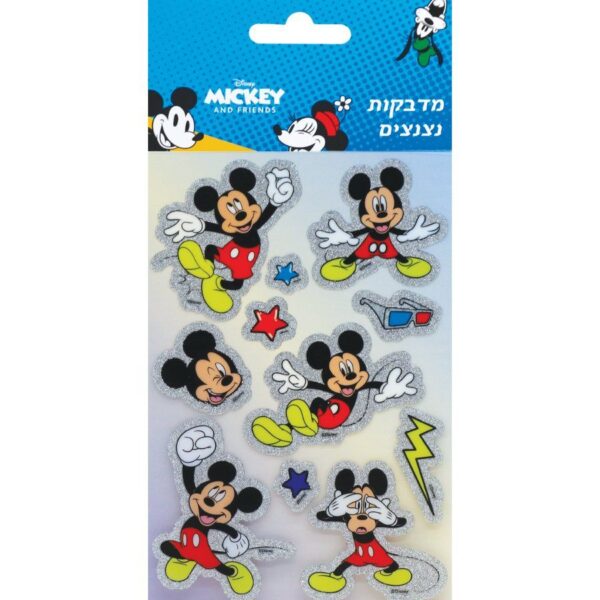 מדבקות נצנצים מיקי מאוס