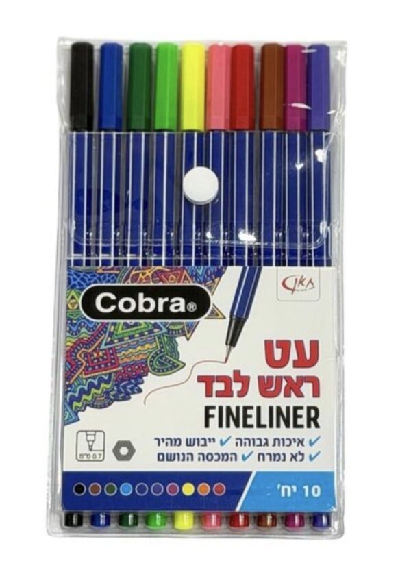 10 טושי לבד צבעוניים COBRA – ראש דק 0.7 מ״מ