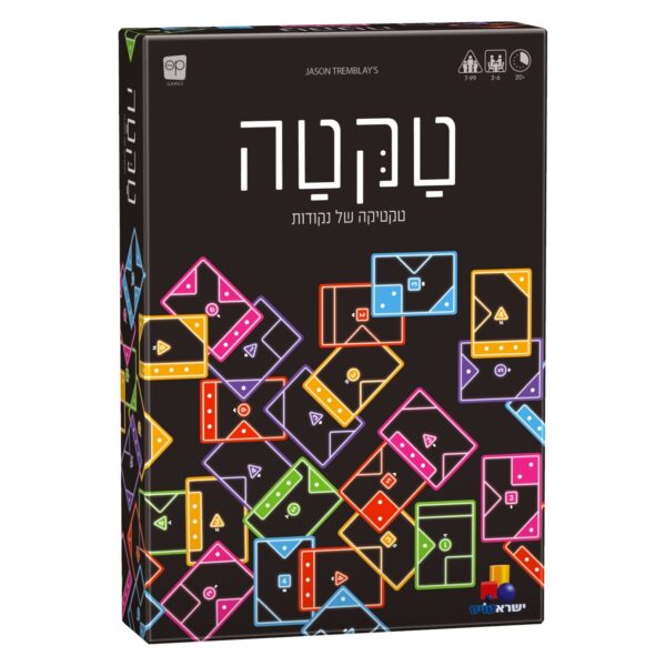 טקטה-משחק טקטיקה, מחשבה ותכנון