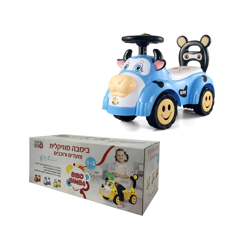 בימבה מוזיקלית 2 ב- 1  BIBO BIMBA
