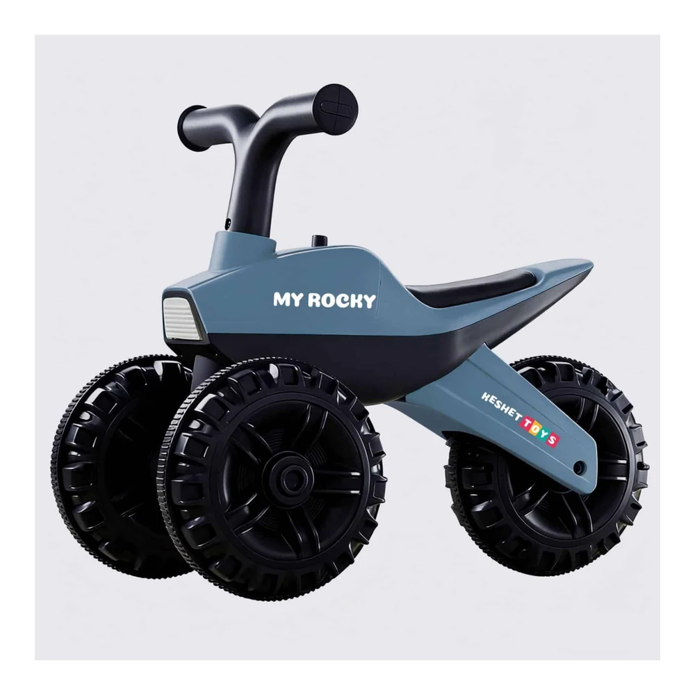 בימבה רוקי על גלגלים