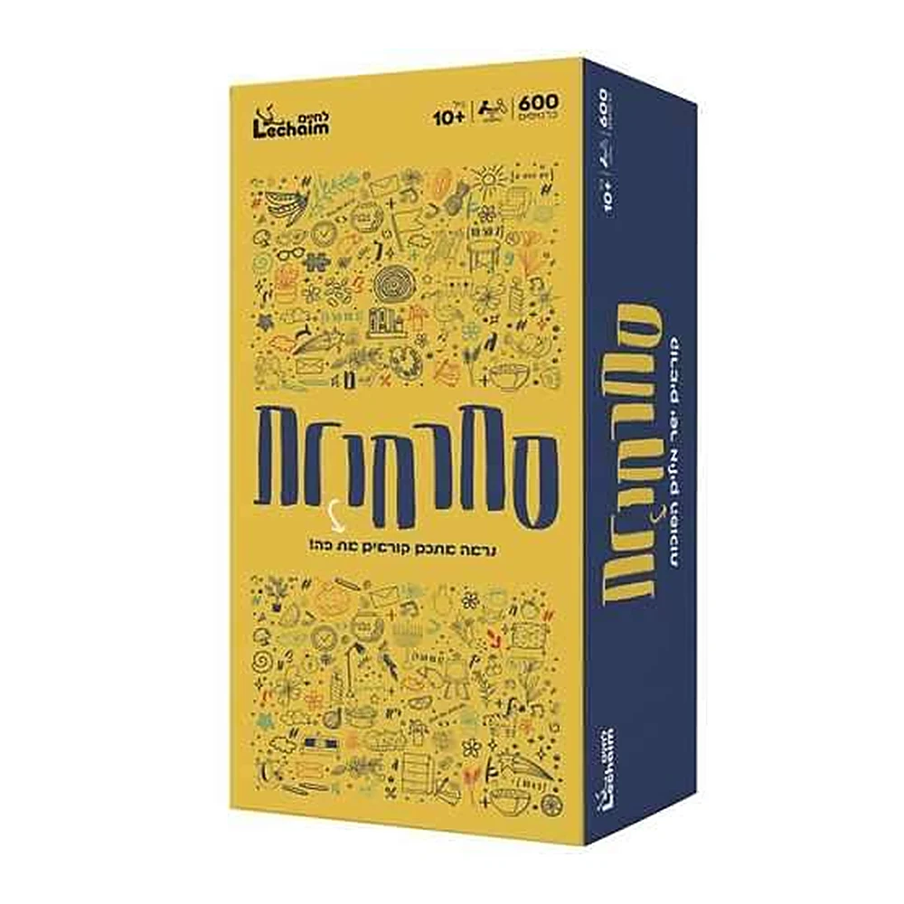 משחק קלפים -סחרחורת