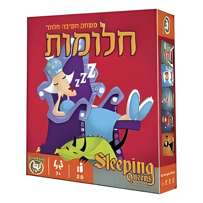 חלומות – משחק קלפים