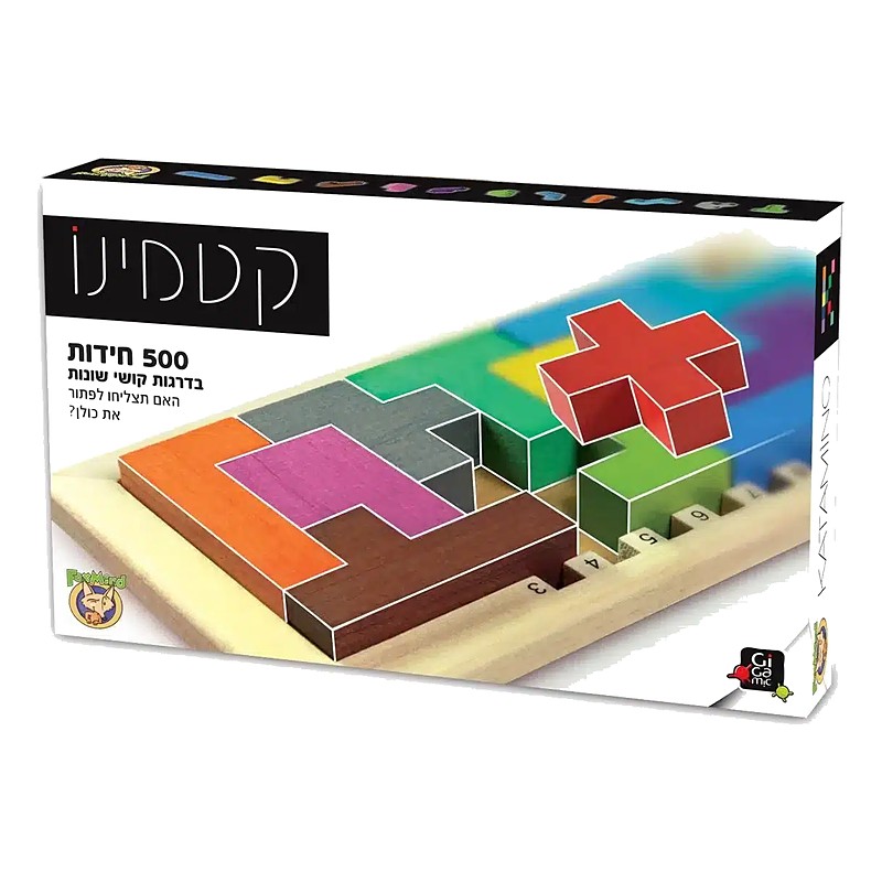 קטמינו – משחק חשיבה מעץ