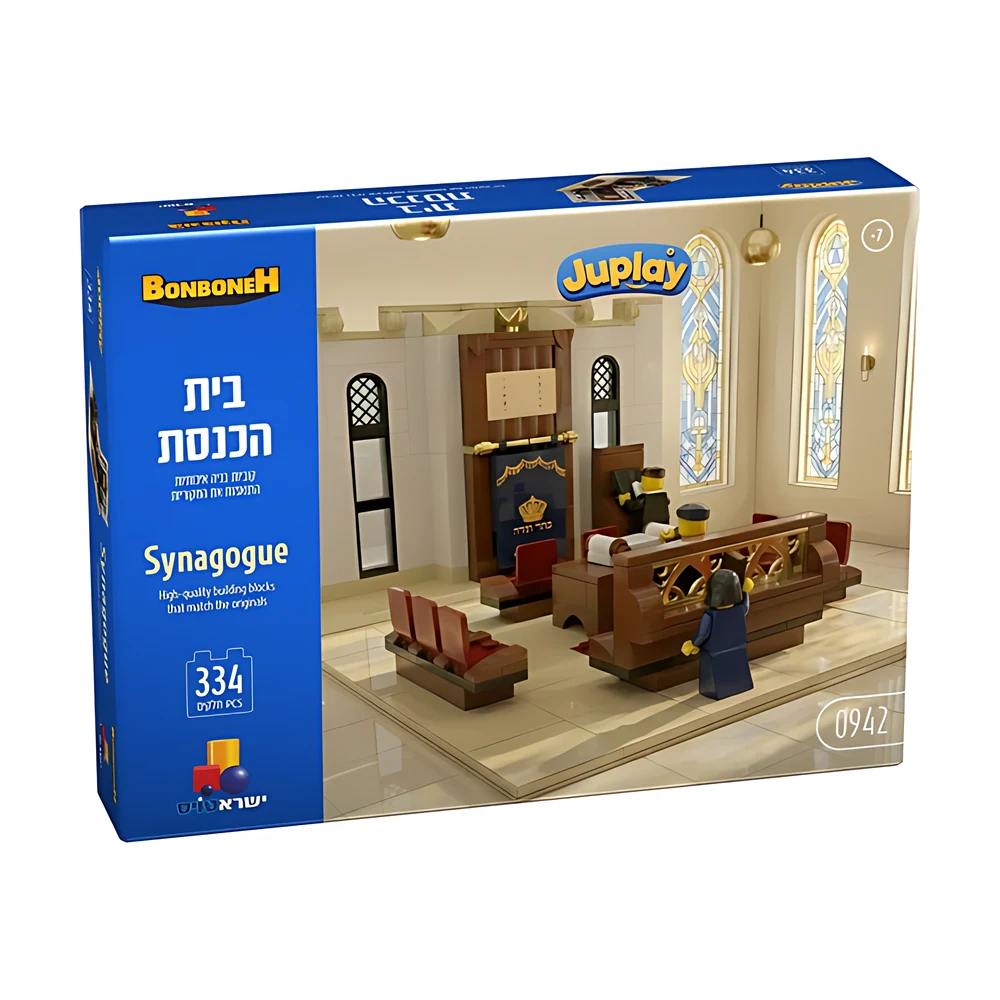 בונבונה בית הכנסת של JUPLAY – ערכת בנייה של דגם בית כנסת