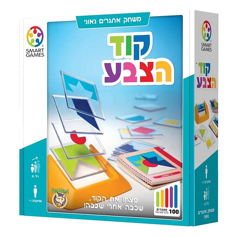 קוד הצבע – משחק חשיבה