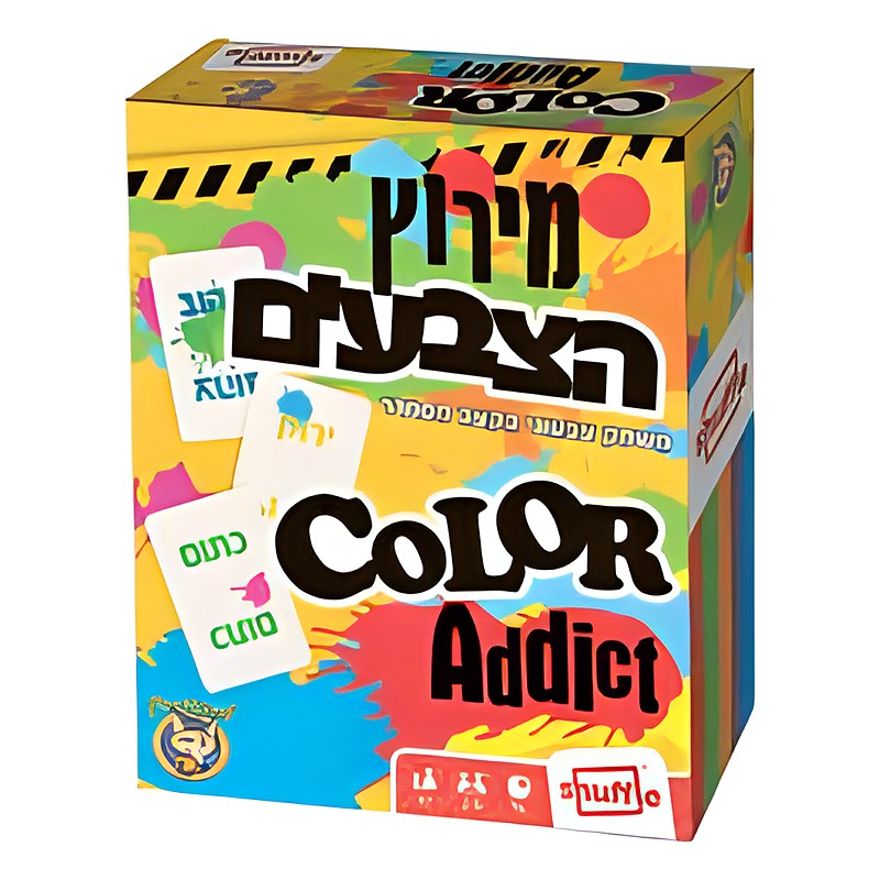 מירוץ הצבעים – משחק קלפים