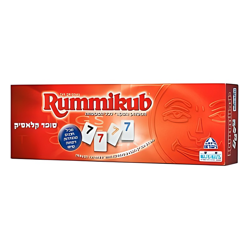 רמי רמיקוב סופר קלאסיק – משחק קופסה